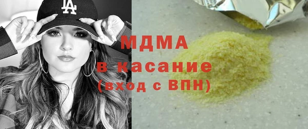 героин Лагань