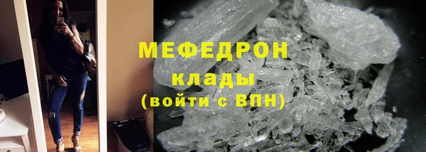 героин Лагань