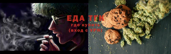 стаф Лабытнанги