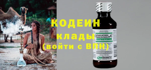 героин Лагань
