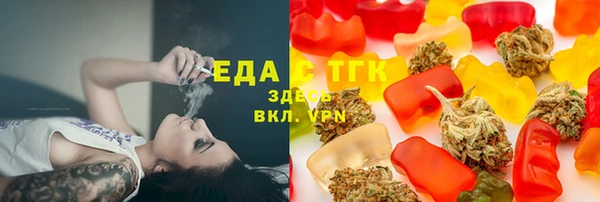 героин Лагань