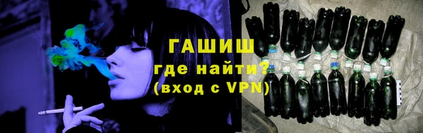 стаф Лабытнанги