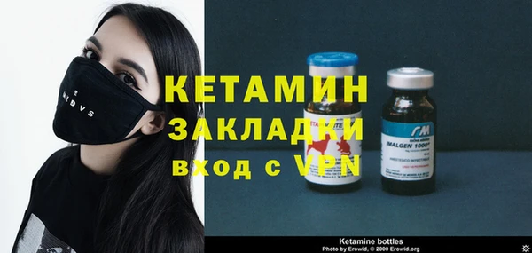 стаф Лабытнанги