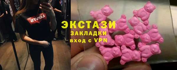 героин Лагань
