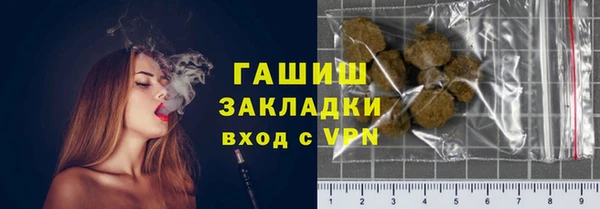 героин Лагань