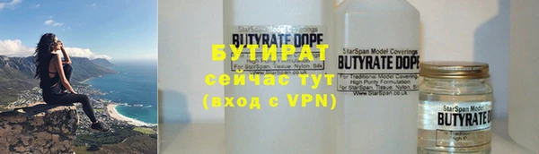 героин Лагань