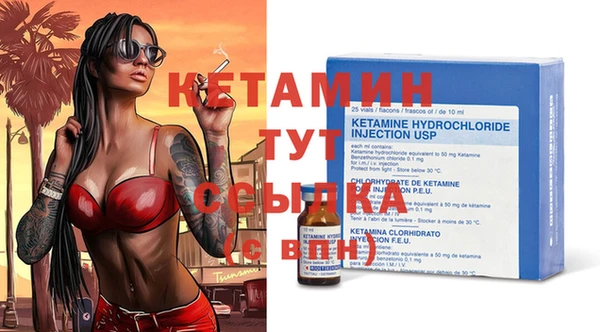героин Лагань