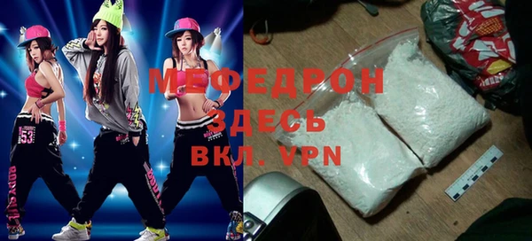 героин Лагань