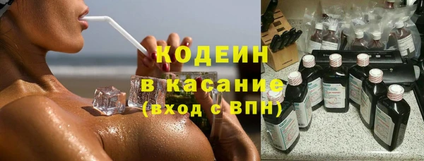 героин Лагань