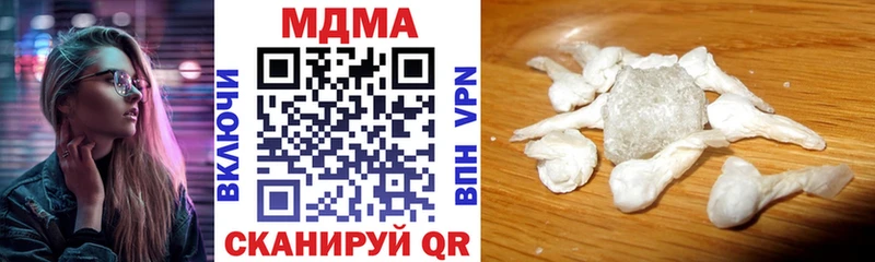 blacksprut онион Михайлов MDMA молли
