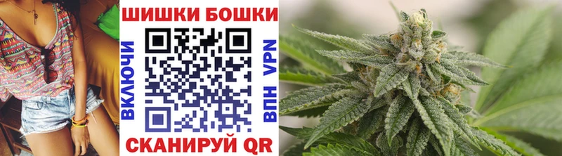 сайты даркнета телеграм  Михайлов  Шишки марихуана Amnesia  купить наркотики цена 